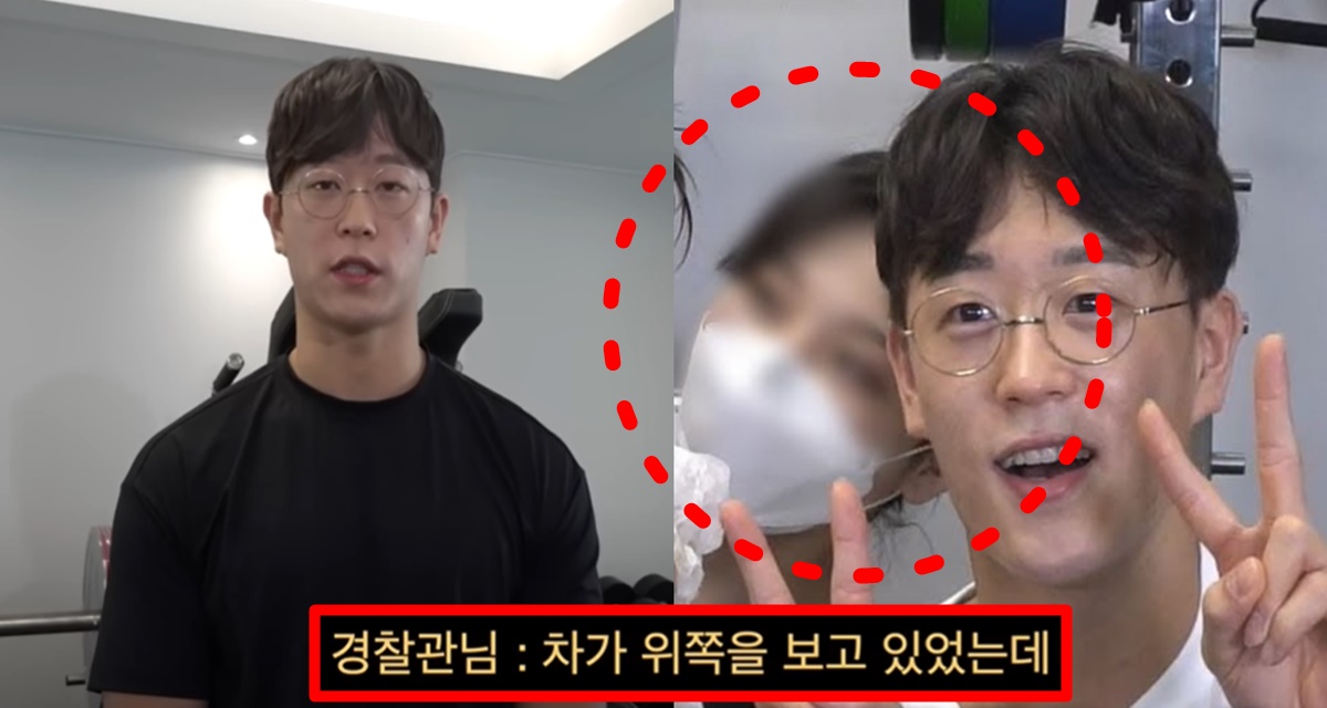 지기TV 운지기 음주운전 경찰 대리기사 대화 떼아맘 나이 결혼 유튜브