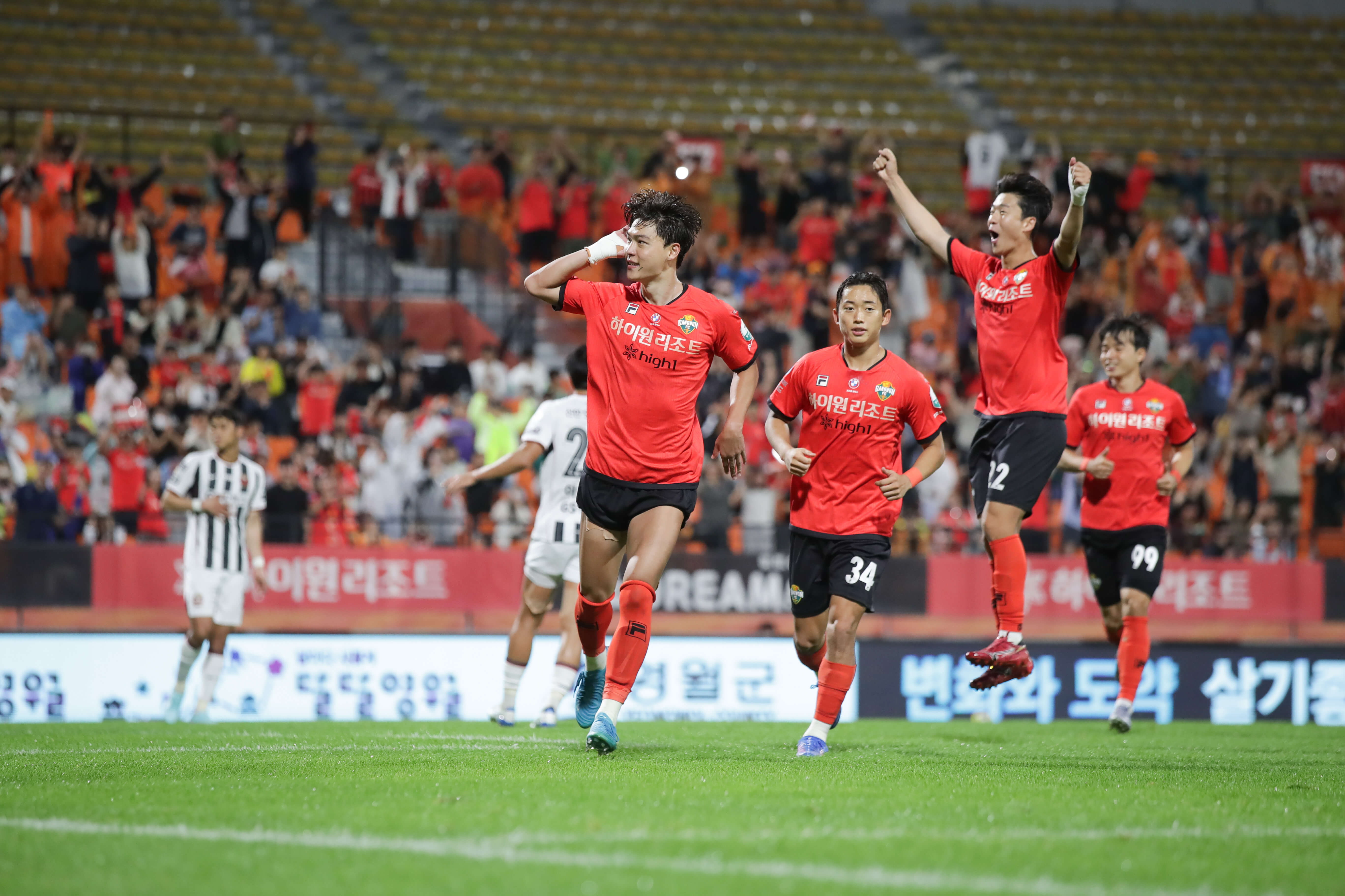 2025-26 AFC 강원 FC 상하이 선화