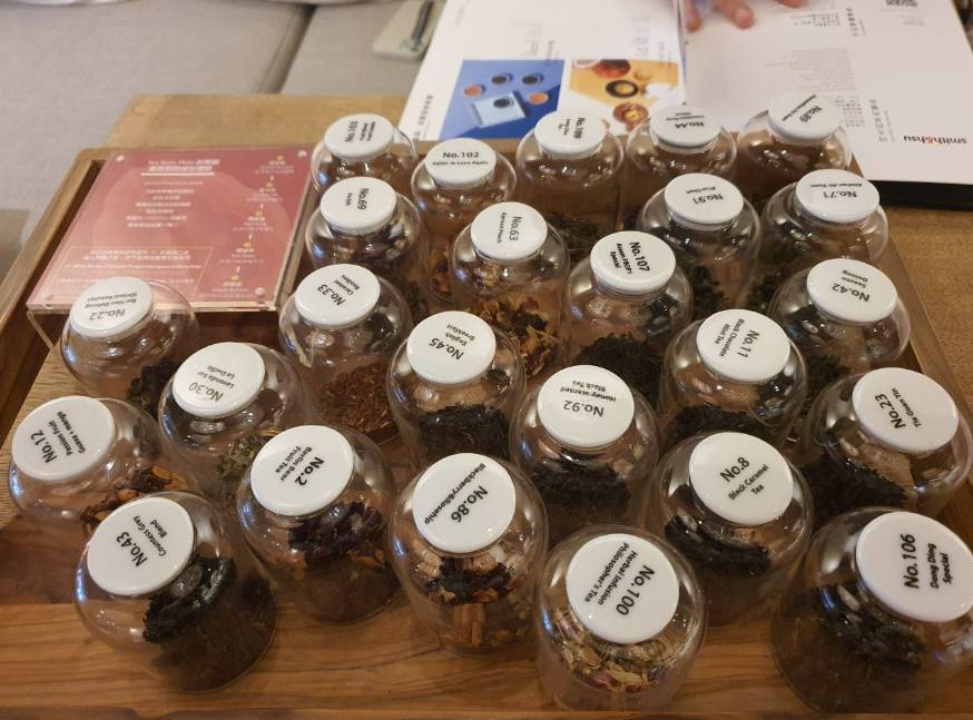 대만 카페 추천