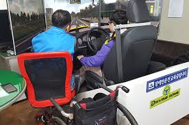 무료 교육 지원 장애인 운전면허 신청 방법