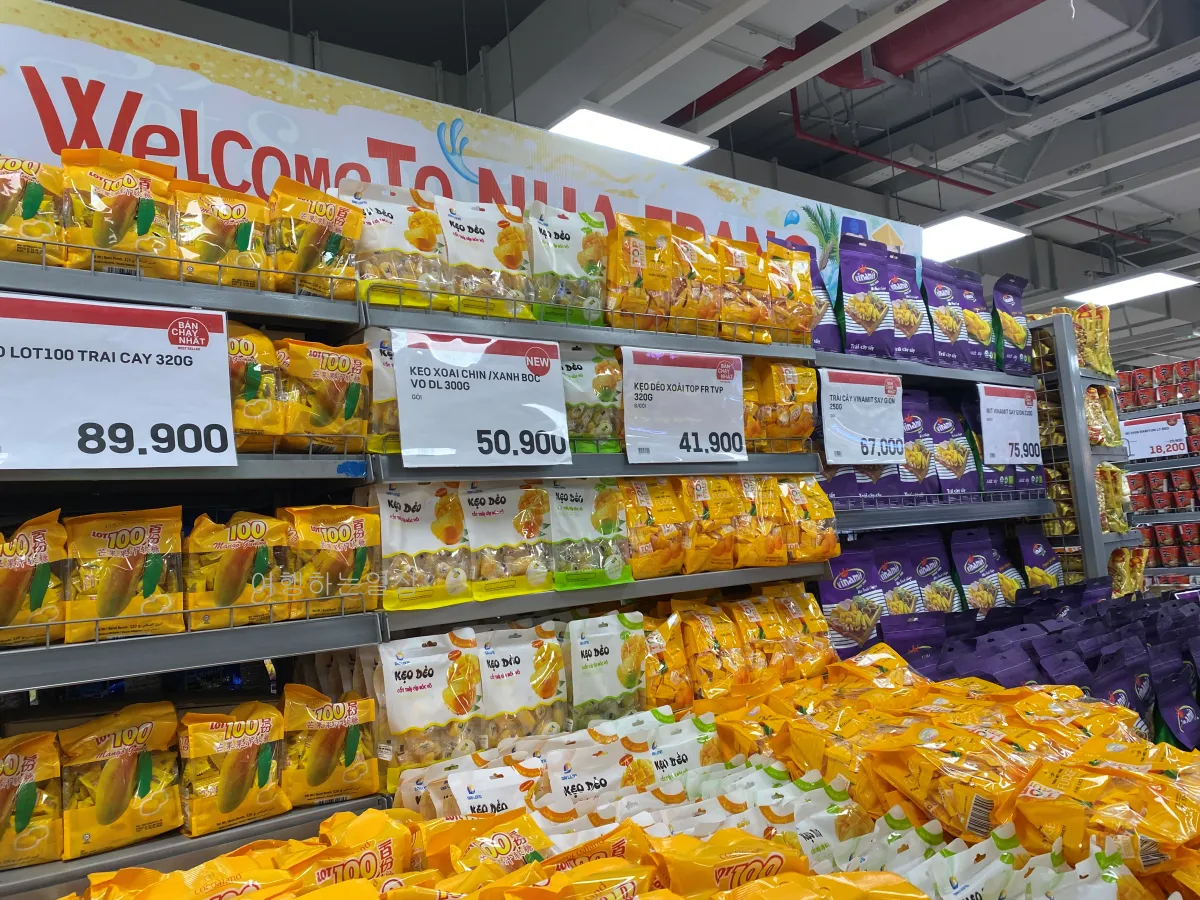 베트남여행-나트랑-롯데마트-쇼핑리스트-가격정보-기념품-선물-추천