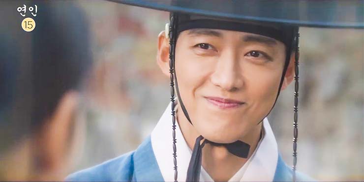 연인 18회 - 대표 이미지