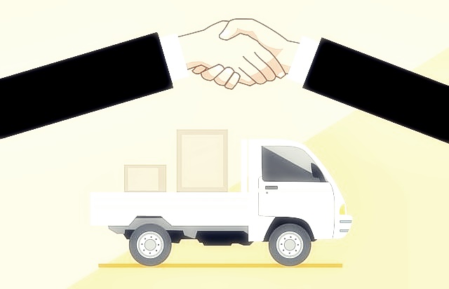 개인통관 고유부호