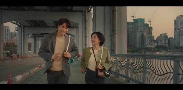 로이와-함께-뛰는-정숙