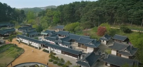 정년이 촬영장소 강릉 선교장