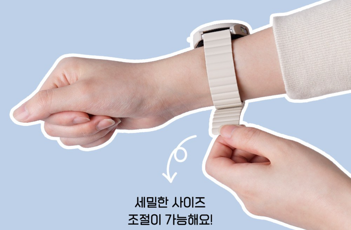 케이안 실리콘 마그네틱 스트랩 착용