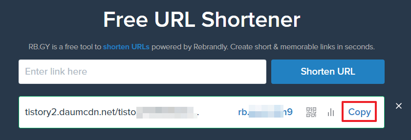 13.url shortener 이용