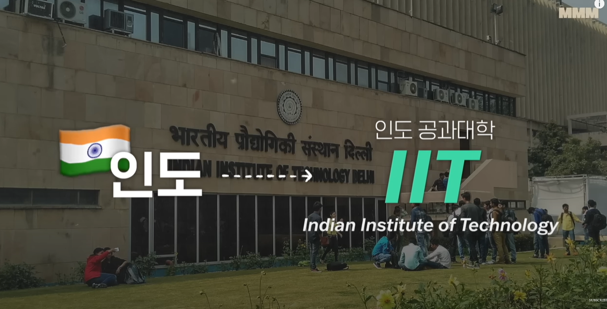 가장 인기 있는 대학 전공 순이