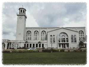 라테 스톤 공원