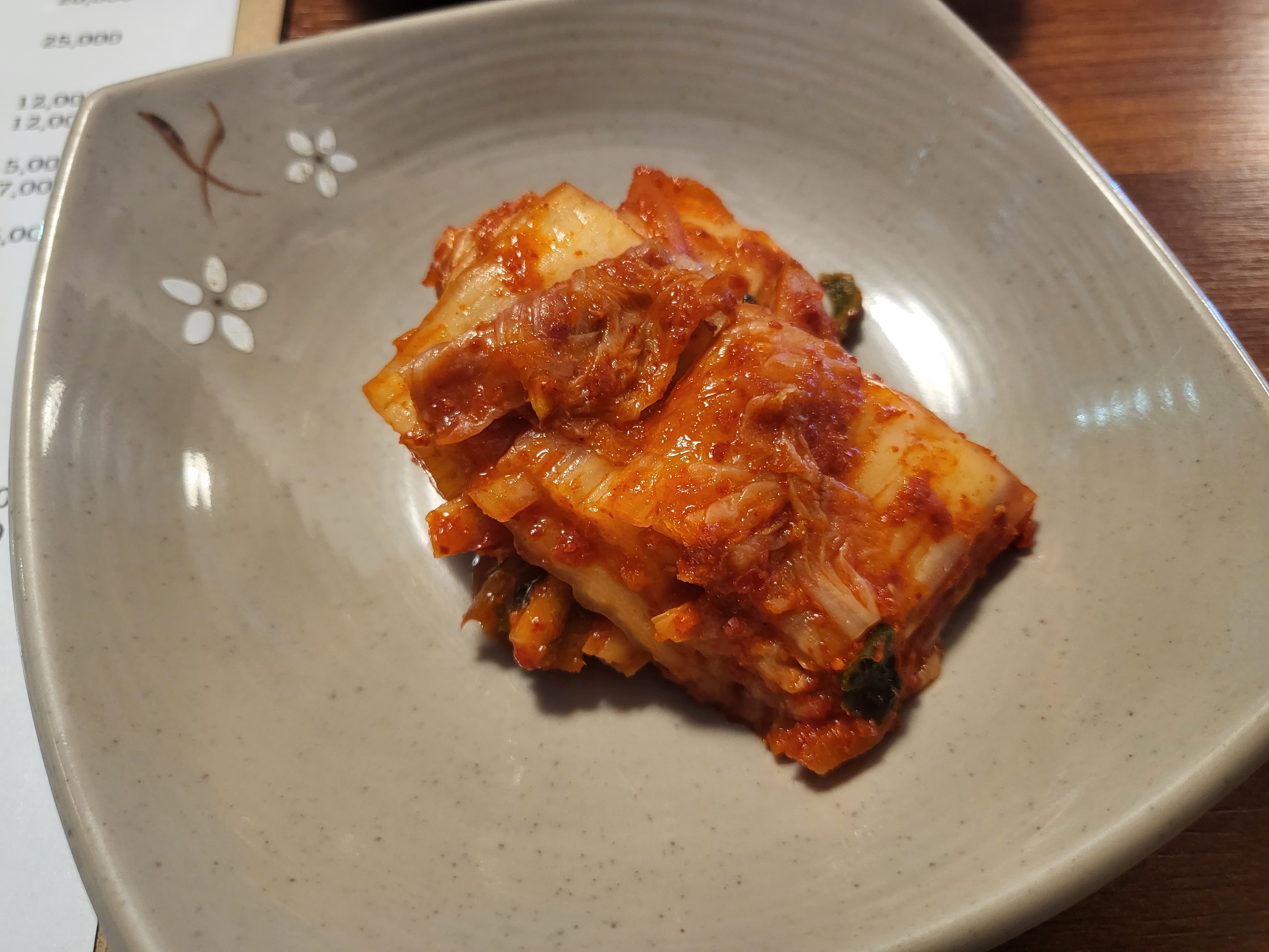 동대문녹두빈대떡 - 김치