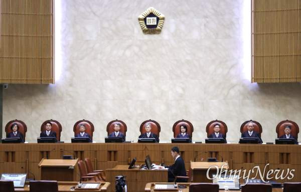 법원조직법이란