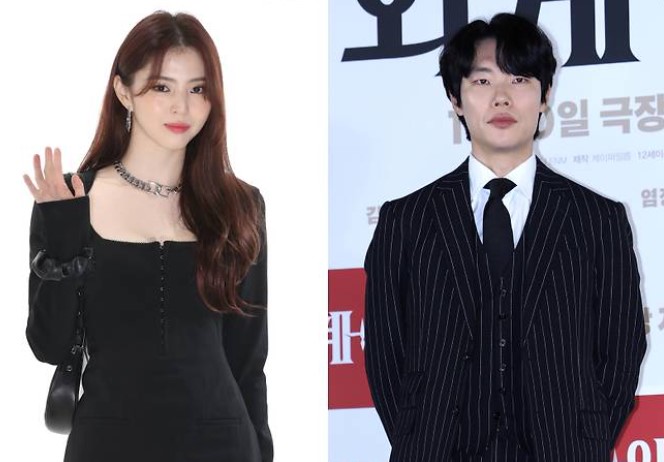 한소희 류준열 열애설