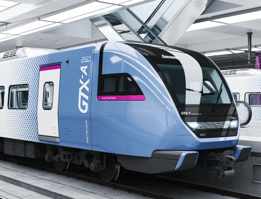 동탄역 GTX A 시간표 요금