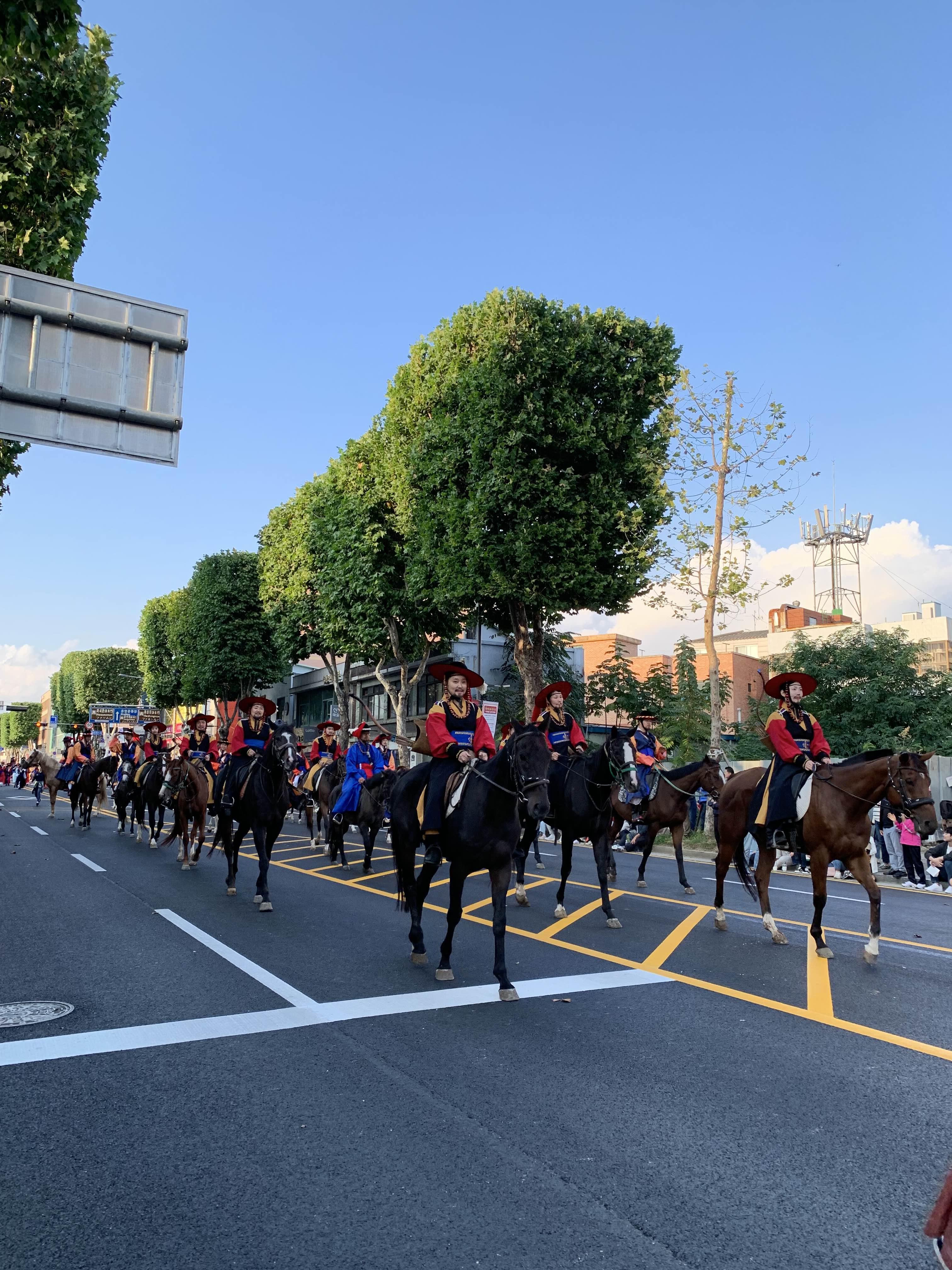 수원 화성 행사