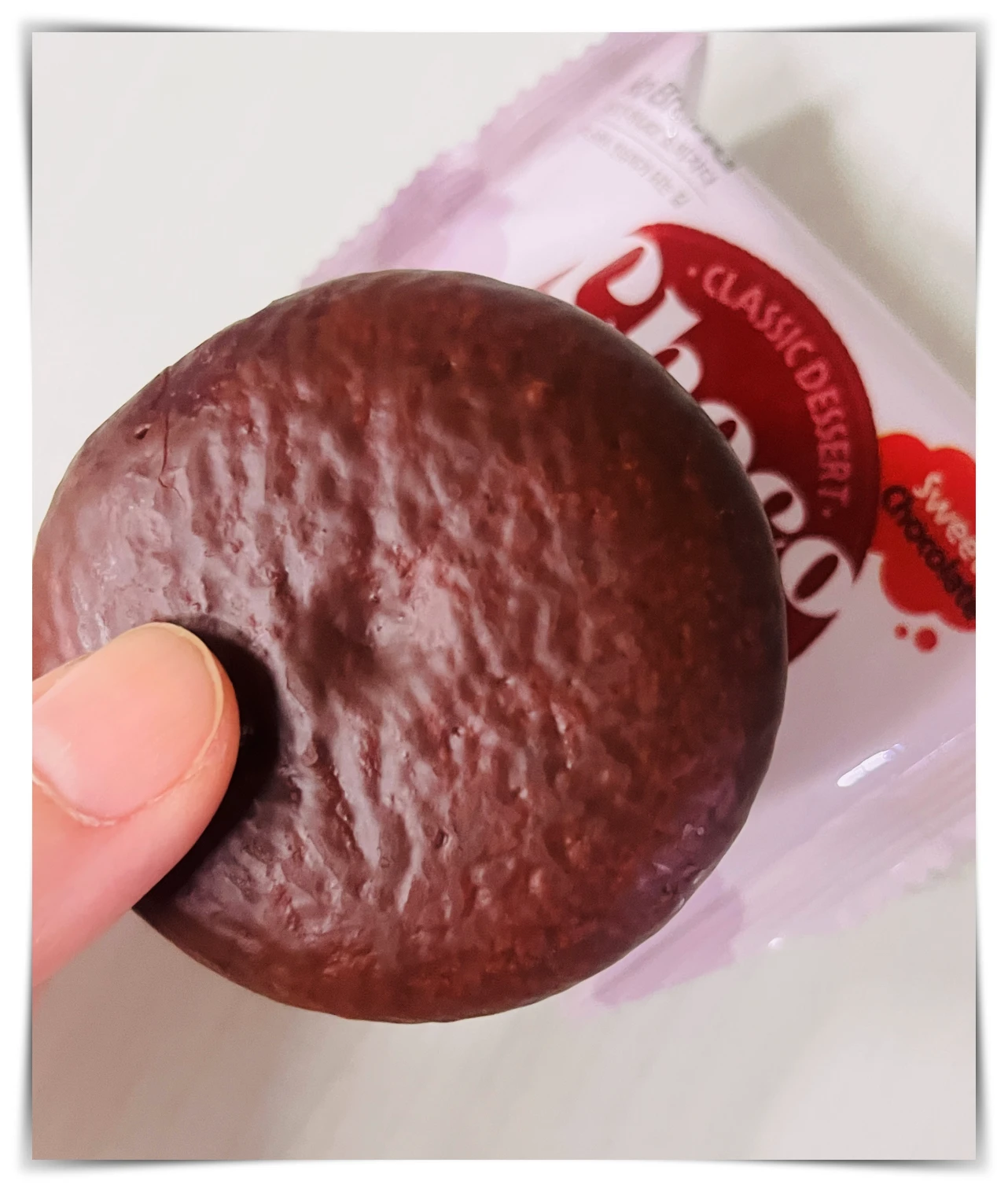 노브랜드-초코파이-딸기맛-제품-실물