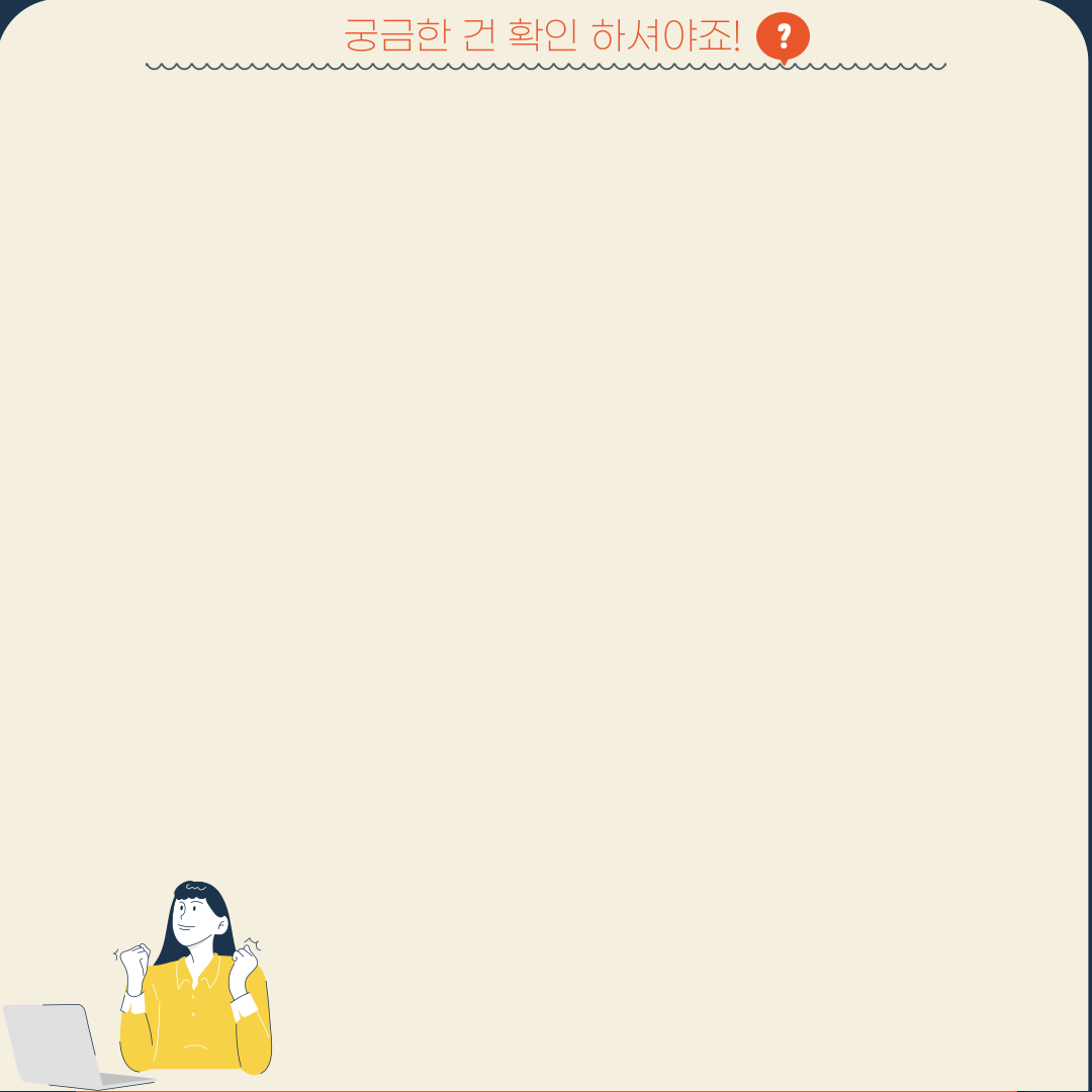 ๊ด๋ จ ์ด๋ฏธ์ง