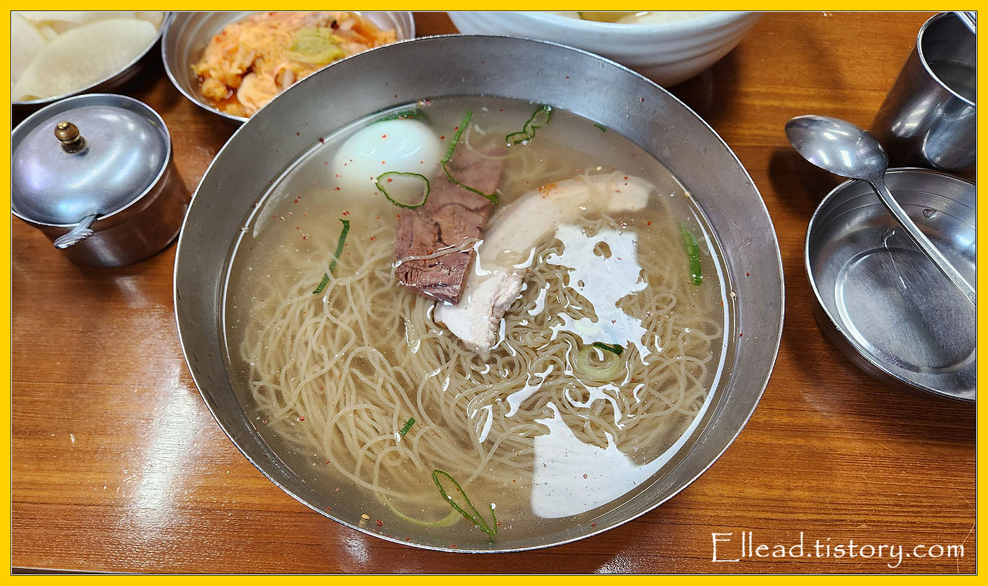 이제 냉면의 시간이다.