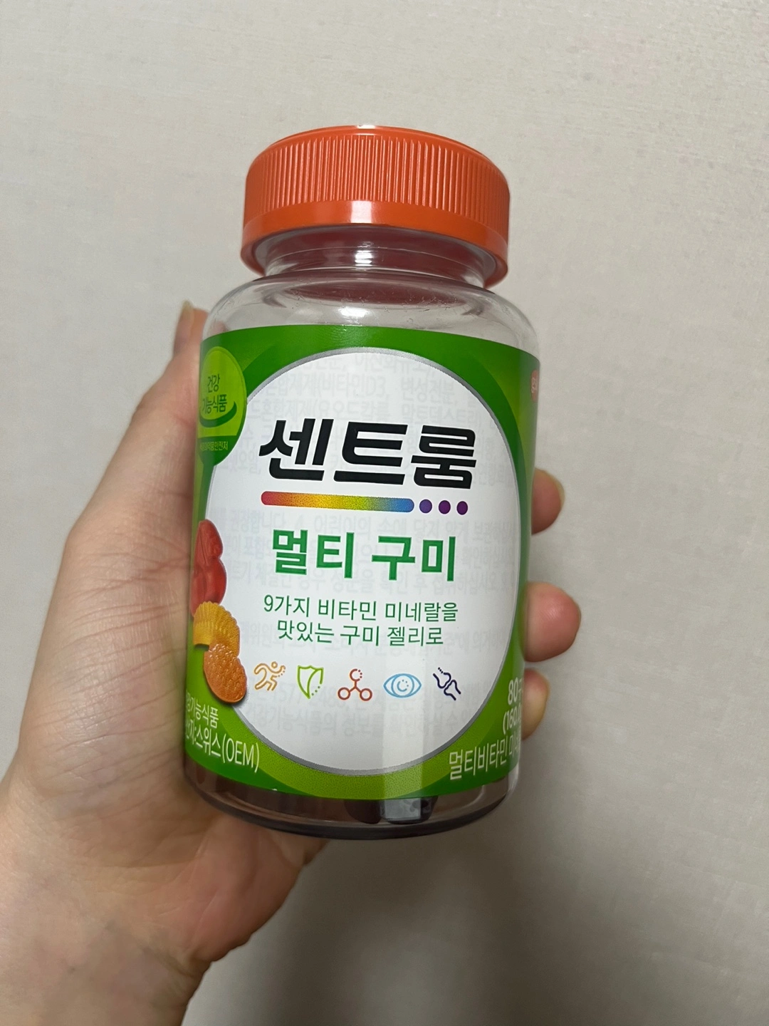 센트룸