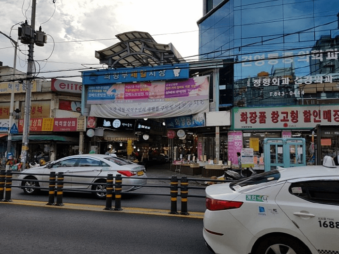 의정부 가볼만한곳 베스트 10