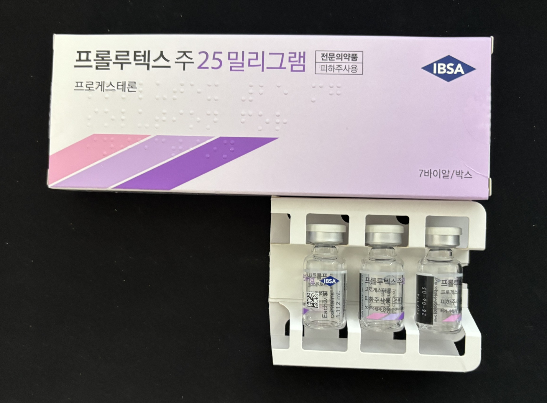 프롤루텍스주 (동결이식, 피하주사, 부작용)