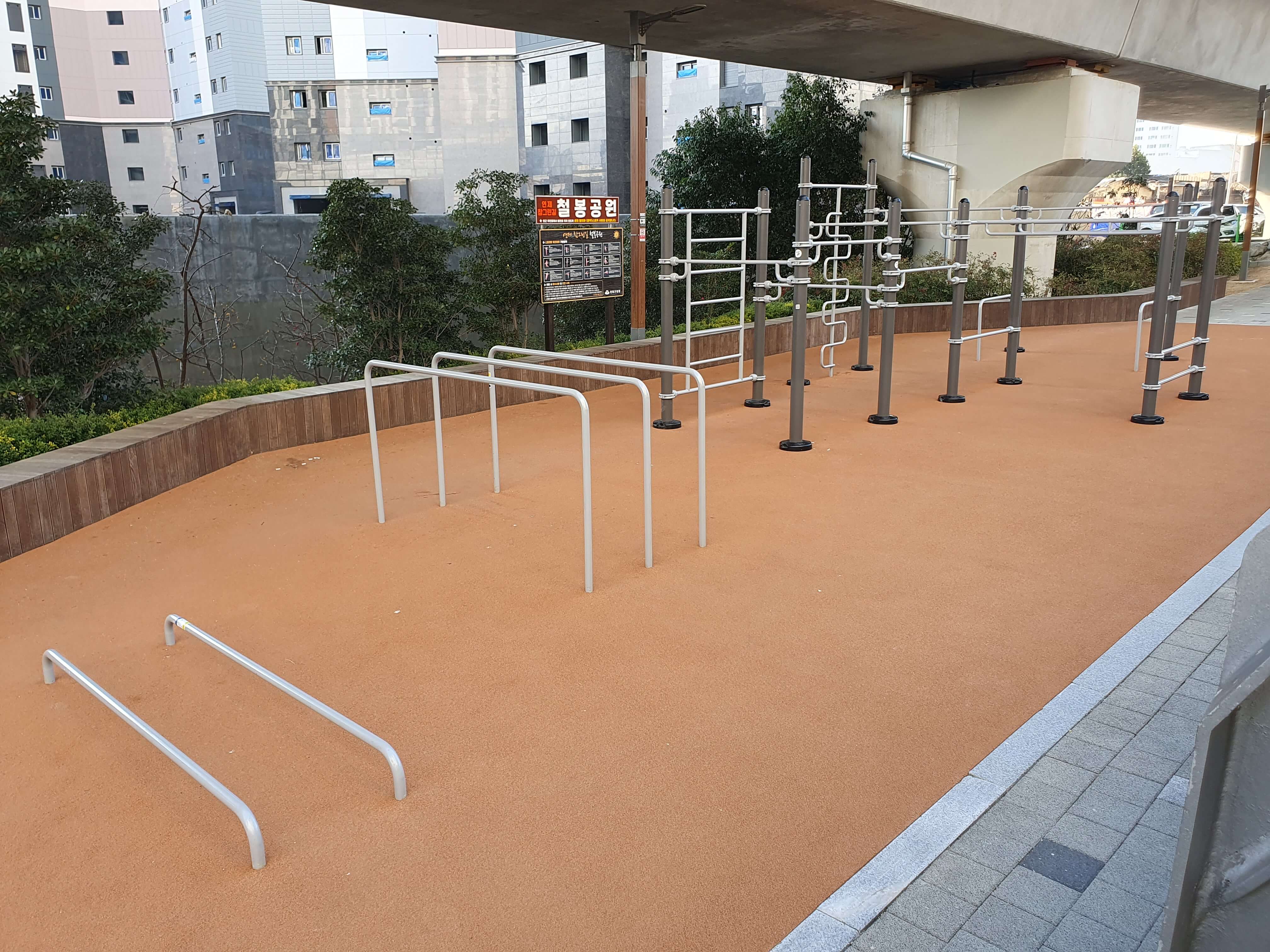 연제 참그린길 철봉공원