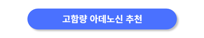 버튼