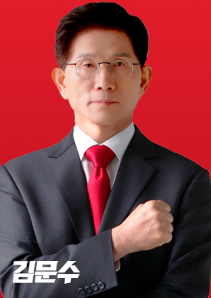 국민의힘 대권주자 유력후보 5인 총정리 순위