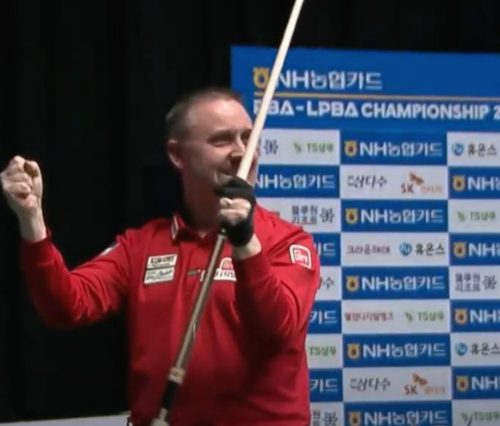 3구당구 프로당구선수 쿠드롱