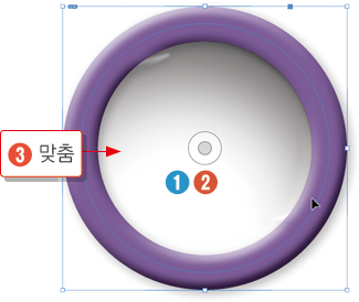 스코프 만들기6