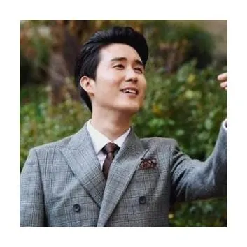 신유 시계바늘 노래