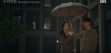 우리영화 몇부작