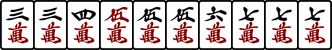 3345556777