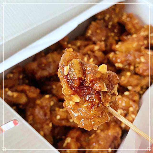 강원 영월 서부시장 맛집 전국 택배 주문 순살 닭강정