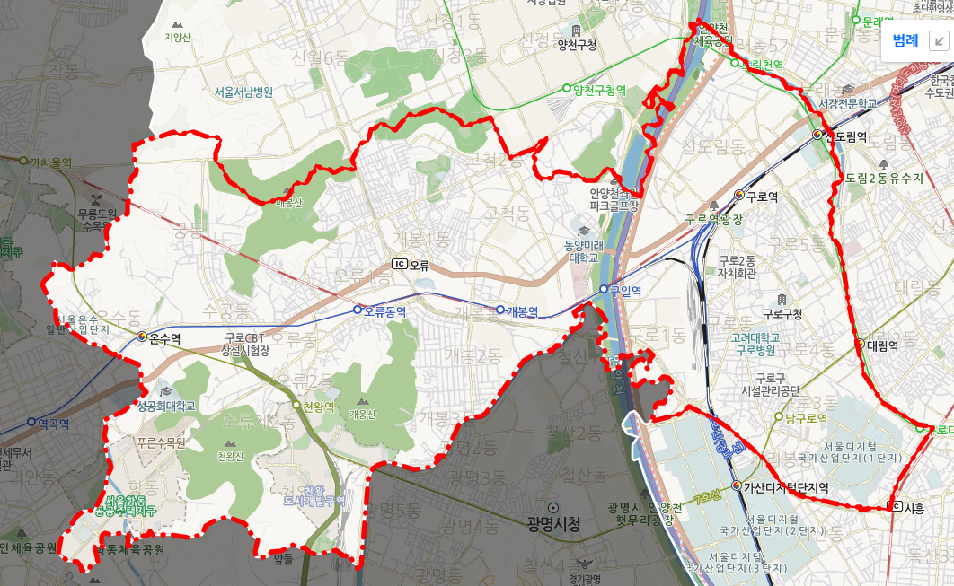 구로구 상업지역