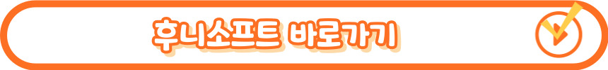 두글자 닉네임 생성기 알아보기