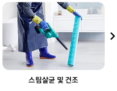 삼성케어플러스