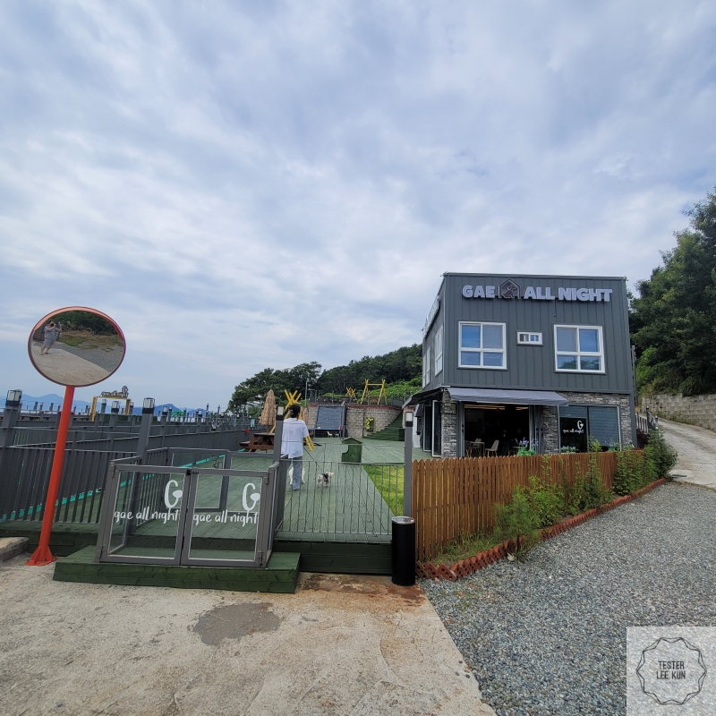 개올나잇-입구1