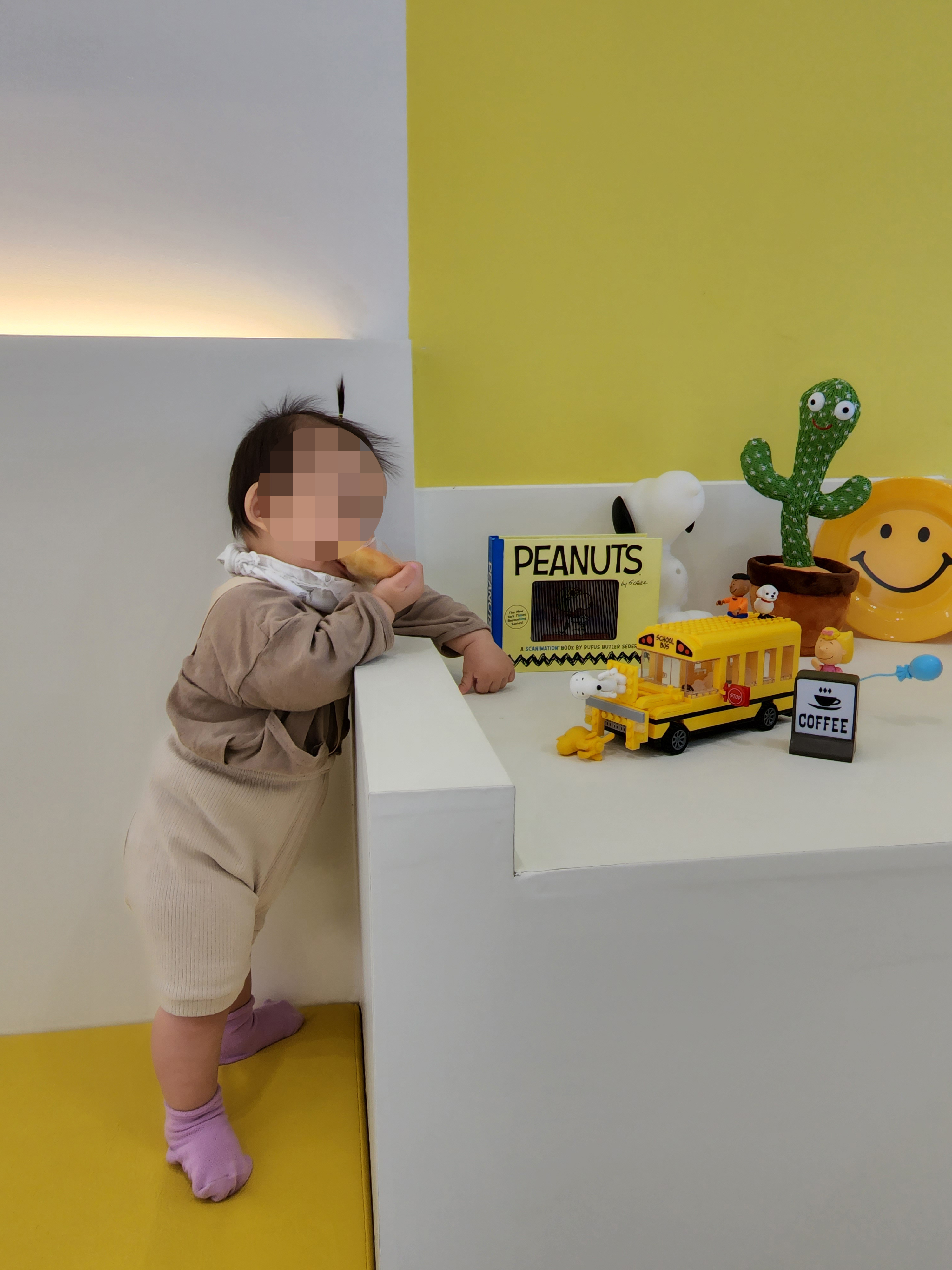 MMS카페소품