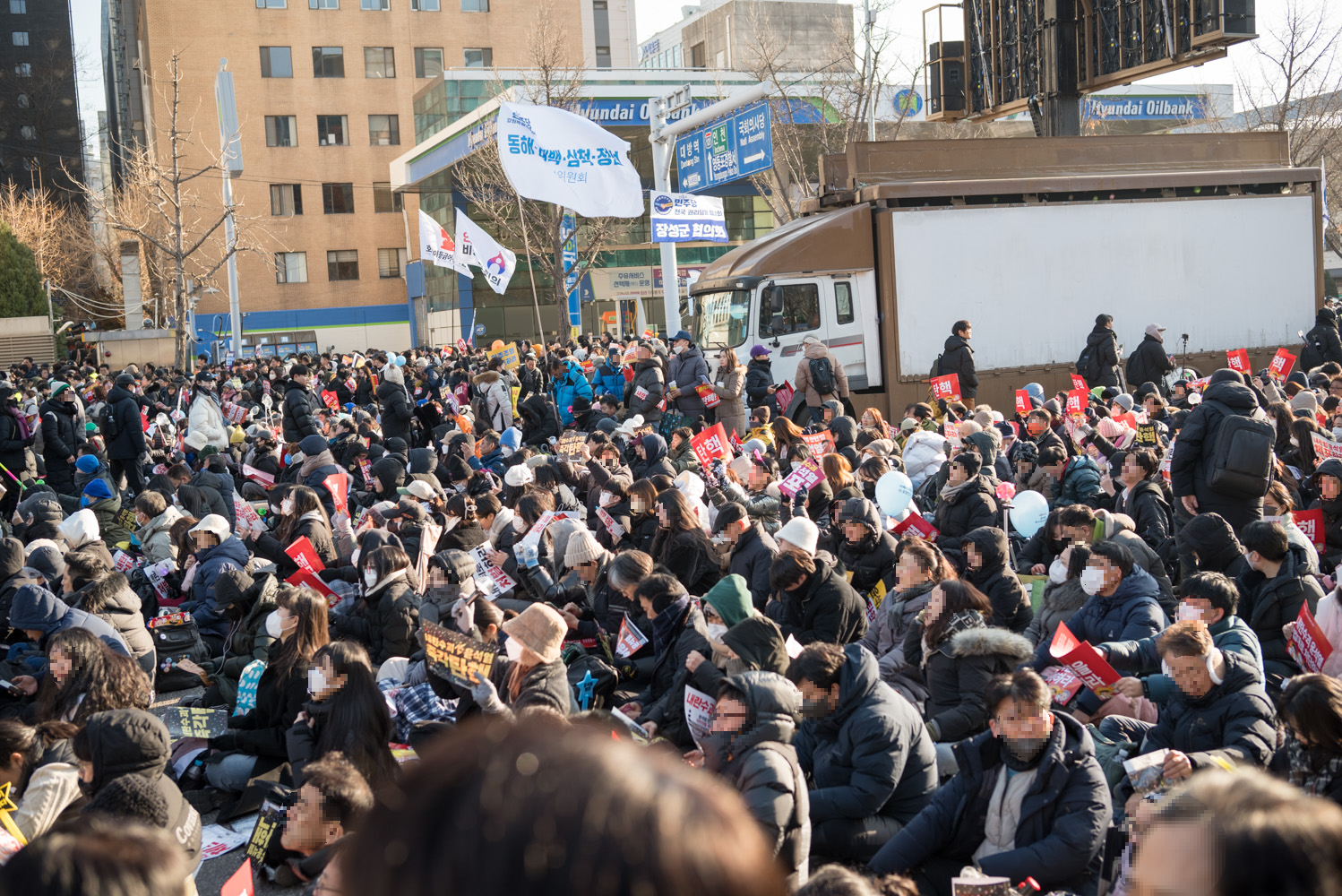 여의도 탄핵 찬성 시위