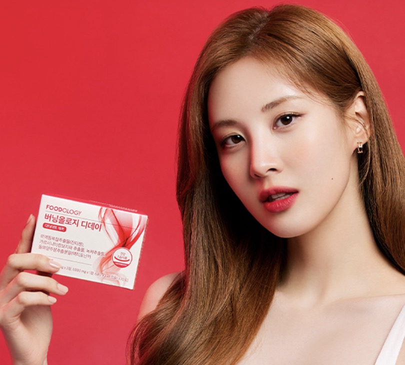 버닝올로지-디데이