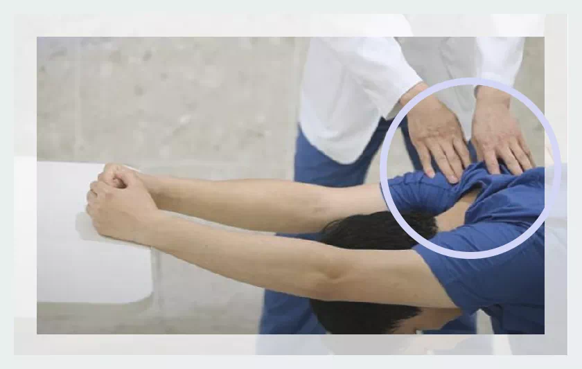 오십견 스트레칭