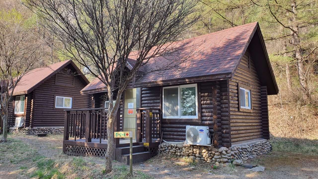 산음 자연휴양림