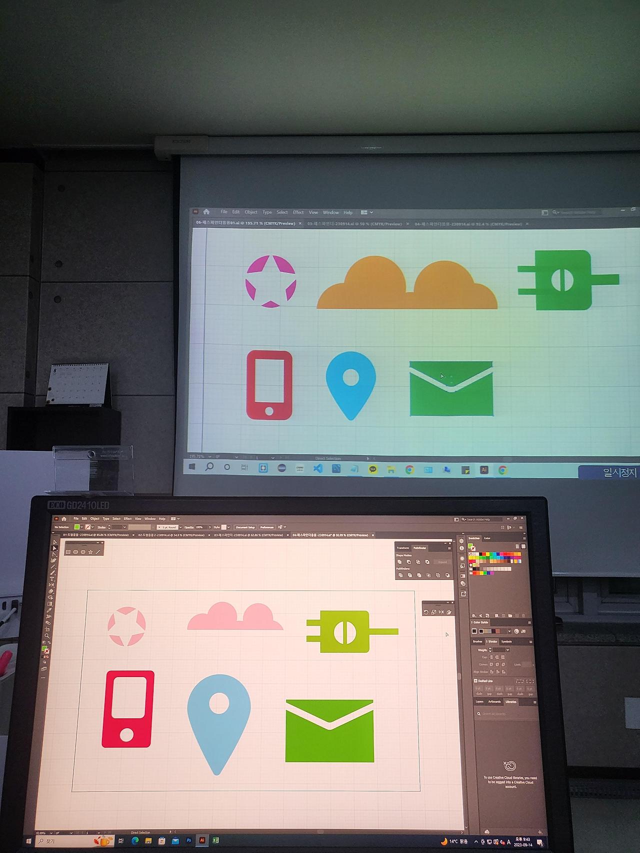 야간수업국비과정