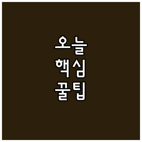 여주시 2025년 출산 지원금 100..