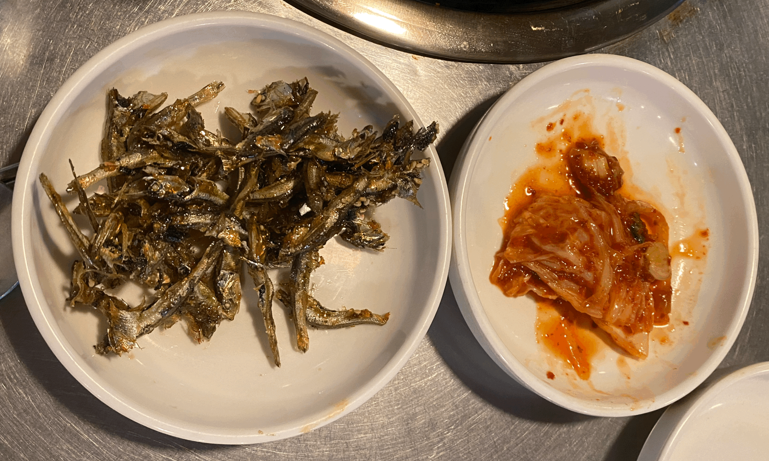 밑반찬