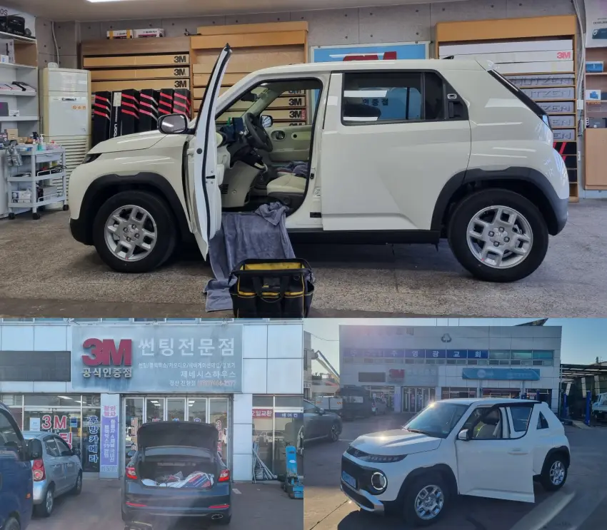 제 차 캐스퍼 일렉트릭에 비체크업 2.0을 달았습니다.