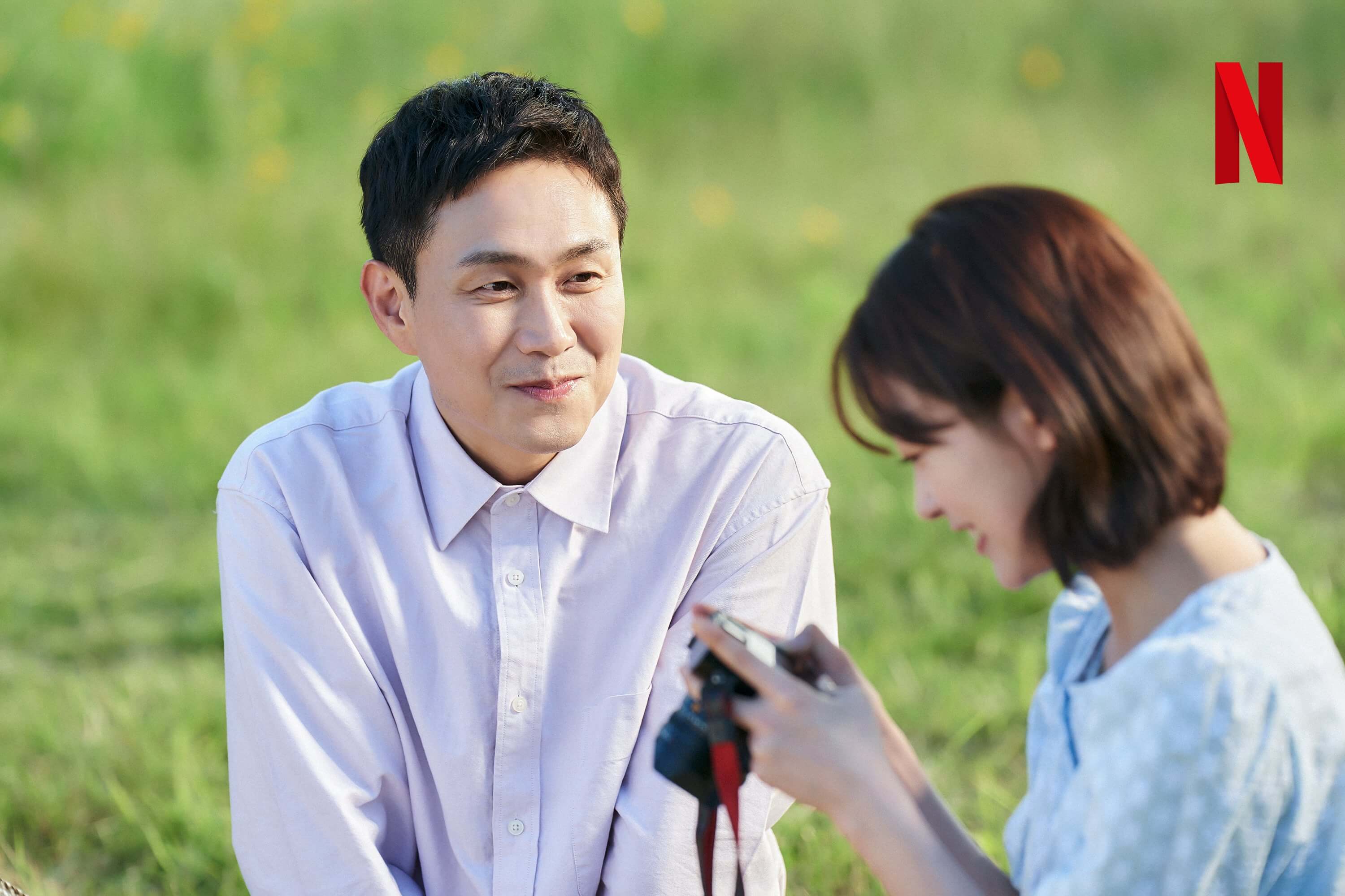 넷플릭스 Mr.플랑크톤