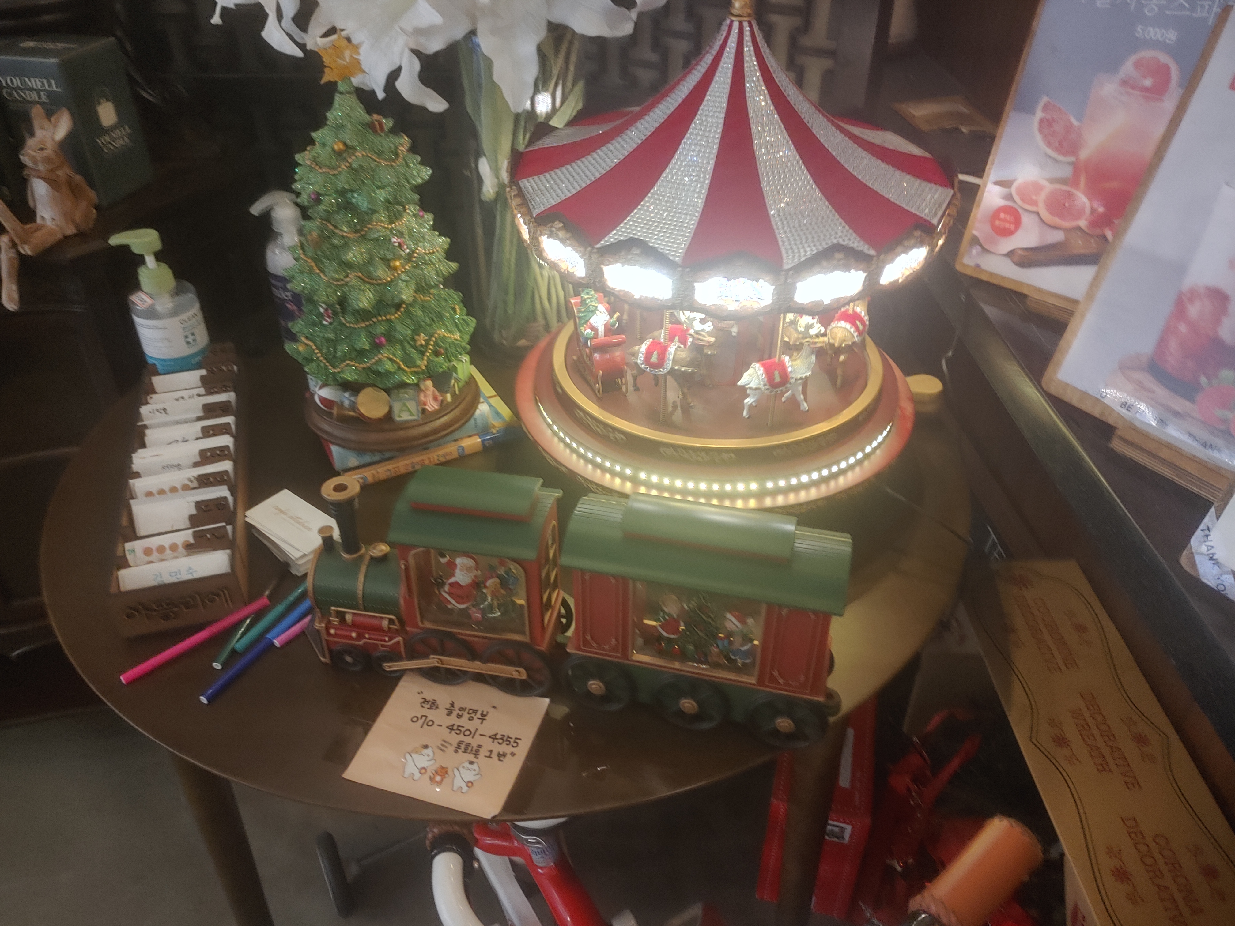 부평 조용한 카페 아뜰리에