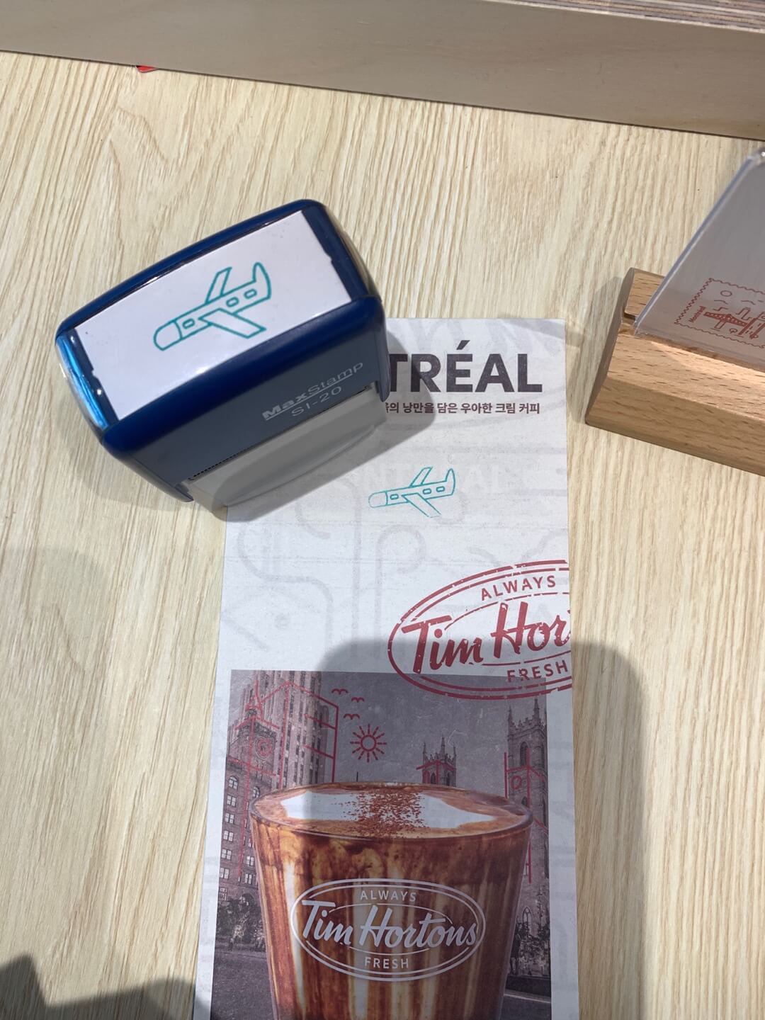 상암동맛집