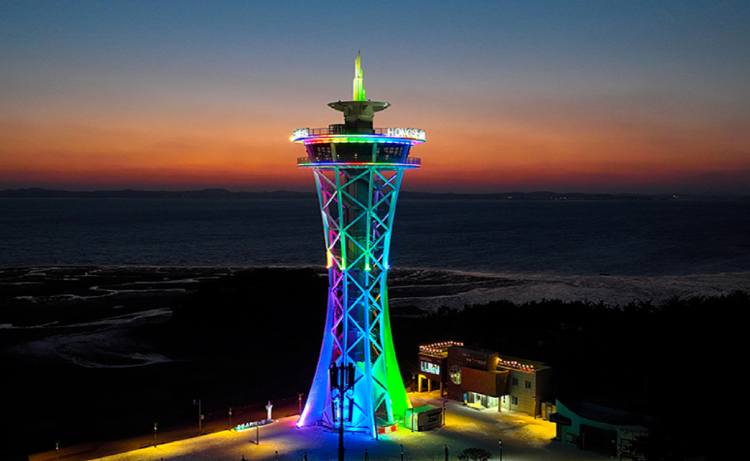 홍성 스카이타워